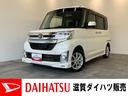 衝突被害軽減ブレーキ　ＣＤステレオ　バックカメラ　ドラレコ　バックカメラ（ナビ装着用）　ＬＥＤヘッド　オートライト　左側電動スライドドア　オートエアコン　スマートキー　電動格納式ミラー　エコアイドル（滋賀県）の中古車