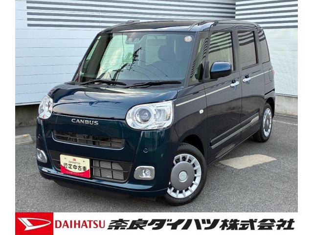 ムーヴキャンバスセオリーＧターボオートエアコン　左右フロントシートヒーター　左右パワースライドドア　電動パーキングブレーキ　電動格納式ドアミラー　ＬＥＤヘッドランプ　プッシュボタンスタート　オーディオ穴　パノラマカメラ対応（奈良県）の中古車
