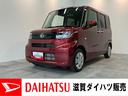 衝突被害軽減ブレーキ　コーナーセンサー　バックカメラ（ナビ装着時用）　左側電動スライドドア　前席シートヒーター　電動パーキングブレーキ　ＬＥＤ　オートライト　オートエアコン　スマートキー　エコアイドル（滋賀県）の中古車