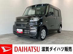  (滋賀県)