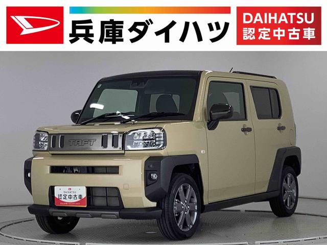 タフトＧターボ　ダーククロムベンチャー　４ＷＤ　ワンオーナー１年保証　９インチディスプレイオーディオ　４ＷＤ　ワンオーナー　バックカメラ　アダプティブクルーズコントロール　前後コーナーセンサー　前席シートヒーター　ＵＳＢ接続　１５インチ純正アルミホイール（兵庫県）の中古車