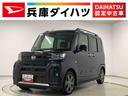 走行無制限１年保証　両側電動スライドドア　ワンオーナー　前後コーナーセンサー　前席シートヒーター　ルーフレール　オートマチックハイビーム　ＬＥＤヘッドライト　スマートキー　１５インチ純正アルミホイール（兵庫県）の中古車