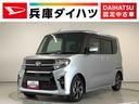 １年保証　４ＷＤ　ナビＴＶ　バックカメラ　ドラレコ　両側電動スライドドア　前席シートヒーター　前後コーナーセンサー　ＵＳＢ　Ｂｌｕｅｔｏｏｔｈ　オートマチックハイビーム　１４インチ純正アルミホイール（兵庫県）の中古車