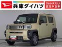 １年保証　９インチディスプレイオーディオ　４ＷＤ　ワンオーナー　バックカメラ　アダプティブクルーズコントロール　前後コーナーセンサー　前席シートヒーター　ＵＳＢ接続　１５インチ純正アルミホイール（兵庫県）の中古車