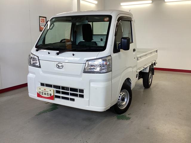 ハイゼットトラックスタンダード衝突被害軽減ブレーキ　横滑り防止装置　４ＷＤ　ＭＴ　エアコン　パワステ　ラジオ　オートハイビーム　アイドリングストップ　オートライト　マット　バイザー（岐阜県）の中古車