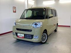 (岐阜県)  (岐阜県)