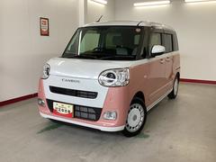  (岐阜県)