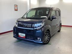  (岐阜県)