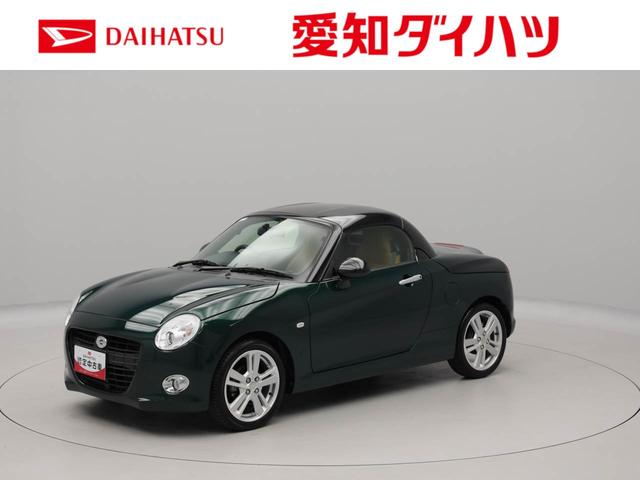 コペンセロターボ　衝突回避支援ブレーキ　車線逸脱警報　バックカメラ　ナビ　ドライブレコーダー　ＥＴＣ　キーフリー　プッシュスタート　ＬＥＤヘッドランプ　アルミホイール　アイドリングストップ　エアバック　ＡＢＳ（愛知県）の中古車