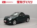 ターボ　衝突回避支援ブレーキ　車線逸脱警報　バックカメラ　ナビ　ドライブレコーダー　ＥＴＣ　キーフリー　プッシュスタート　ＬＥＤヘッドランプ　アルミホイール　アイドリングストップ　エアバック　ＡＢＳ（愛知県）の中古車