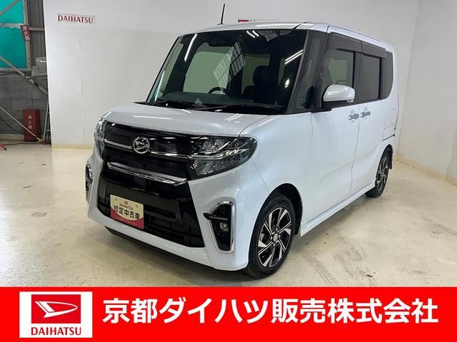 タントカスタムＸセレクション　ナビ　ドラレコ　ＥＴＣワンオーナー　衝突軽減ブレーキ　認定中古車　ナビ　ドラレコ　ＥＴＣ　バックモニター　両側電動スライドドア　運転席助手席シートヒーター　スマートキー　プッシュボタンスタート（京都府）の中古車