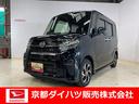 ダイハツ認定中古車　予防安全機能スマートアシスト搭載　アイドリングストップ　オートマチックハイビーム　オートライト　電動格納ミラー　キーフリーキー　パノラマモニター（京都府）の中古車