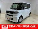 ナビ　バックカメラ　ＥＴＣ　ドラレコ　アイドリングストップ　プッシュボタンスタート　キーフリー　シートヒーター　片側電動スライドドア　ＬＥＤヘッドランプ　オートエアコン　オートライト　スマアシ　ＡＢＳ（京都府）の中古車