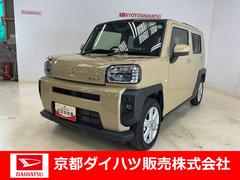  (京都府)