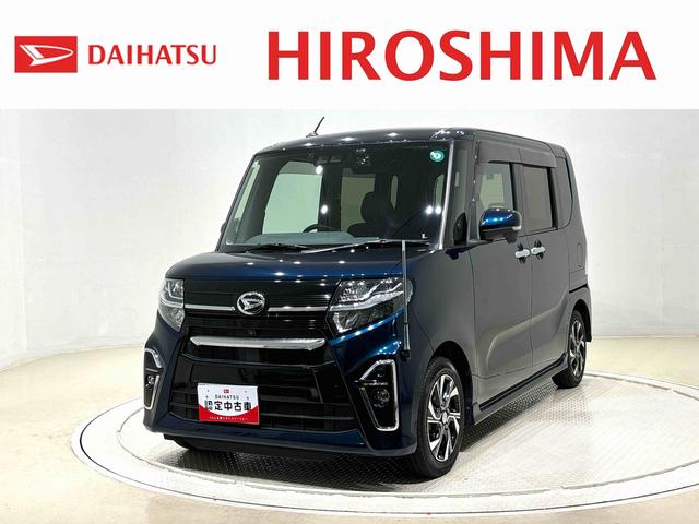タントカスタムＸ　ナビ　パノラマモニター　ドラレコ　ＥＴＣＬＥＤオートライト　パワースライドドアウェルカムオープン機能　オート電動格納式ドアミラー　助手席ロングスライド　助手席イージークローザー　アルミホイール　キーフリーシステム（広島県）の中古車
