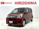 運転席シートヒーター　アルミホイール　オートライト　プッシュボタンスタート　セキュリティアラーム　キーフリーシステム　オート電動格納式ドアミラー　シートリフター（広島県）の中古車