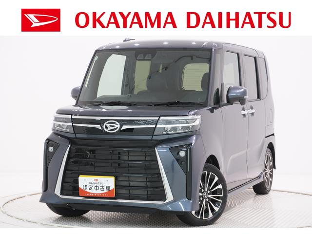タントカスタムＲＳパノラマモニター　７インチナビ　両側パワースライドドア　シートヒーター　ＵＳＢ入力端子　Ｂｌｕｅｔｏｏｔｈ　オートライト　キーフリー　アイドリングストップ　ティーゼットデオプラス（岡山県）の中古車