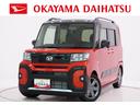 パノラマモニター　９インチディスプレイオーディオ　ドライブレコーダー　両側パワースライドドア　シートヒーター　ＵＳＢ入力端子　Ｂｌｕｅｔｏｏｔｈ　オートライト　キーフリー　アイドリングストップ（岡山県）の中古車