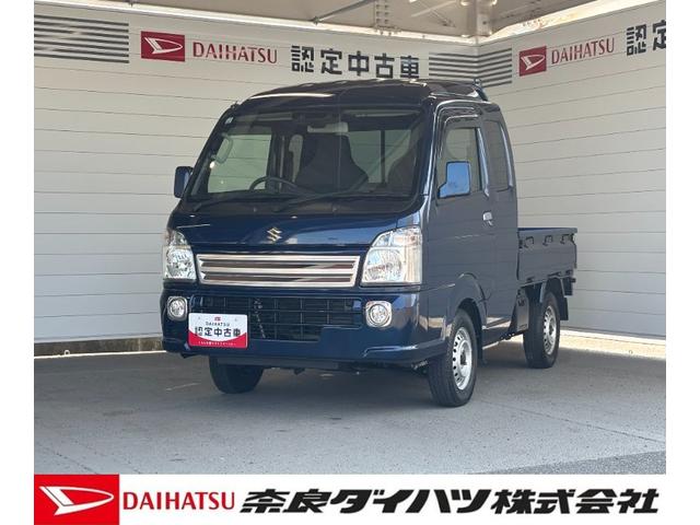 スーパーキャリイＸバックカメラ　バックモニター付きＣＤ／ＤＶＤ／ＵＳＢプレーヤー　キーレスエントリー　パワーウィンドウ（奈良県）の中古車