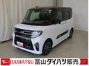 衝突軽減Ｂ　電動格納式ドアミラー　スマートキー＆プッシュスタート　車線逸脱　前席シートヒーター　オートライト　キーフリー　ＬＥＤヘッド　Ｂカメラ　ＥＴＣ　オートマチックハイビーム　ターボエンジン（富山県）の中古車