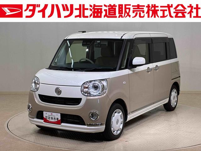 ムーヴキャンバスＧメイクアップリミテッド　ＳＡIII４ＷＤ　アイドリングストップ　オートマチックハイビーム　衝突防止システム　ＬＥＤヘッドランプ　レーンアシスト　スマートキー　記録簿　エアバッグ　エアコン　パワーステアリング　パワーウィンドウ　ＣＤ（北海道）の中古車
