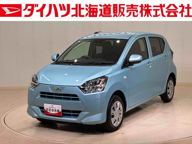 ミライースＸ　リミテッドＳＡIII４ＷＤ　アイドリングストップ　オートマチックハイビーム　衝突防止システム　ＬＥＤヘッドランプ　レーンアシスト　キーレスエントリー　記録簿　ワンオーナー　エアバッグ　エアコン　パワーステアリング　ＣＤ（北海道）の中古車