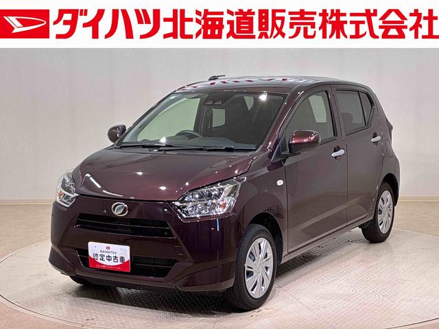 ミライースＸ　リミテッドＳＡIII４ＷＤ　アイドリングストップ　オートマチックハイビーム　衝突防止システム　ＬＥＤヘッドランプ　レーンアシスト　キーレスエントリー　記録簿　ワンオーナー　エアバッグ　エアコン　パワーステアリング　ＡＢＳ（北海道）の中古車