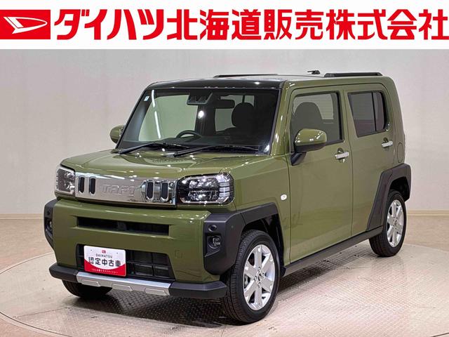 タフトＧ　クロムベンチャー４ＷＤ　アルミホイール　シートヒーター　アイドリングストップ　オートマチックハイビーム　衝突防止システム　ＬＥＤヘッドランプ　レーンアシスト　スマートキー　記録簿　ワンオーナー　エアバッグ　エアコン（北海道）の中古車