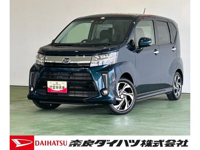 ムーヴカスタム　ＲＳ　ハイパーリミテッドＳＡIIIタ−ボ　ナビ　プッシュボタンスタ−ト　片側シ−トヒ−タ−　衝突被害軽減ブレーキ　オ−トハイビ−ム　アイドリングストップ機能　パノラマモニタ−　ＬＥＤヘッドライト（奈良県）の中古車