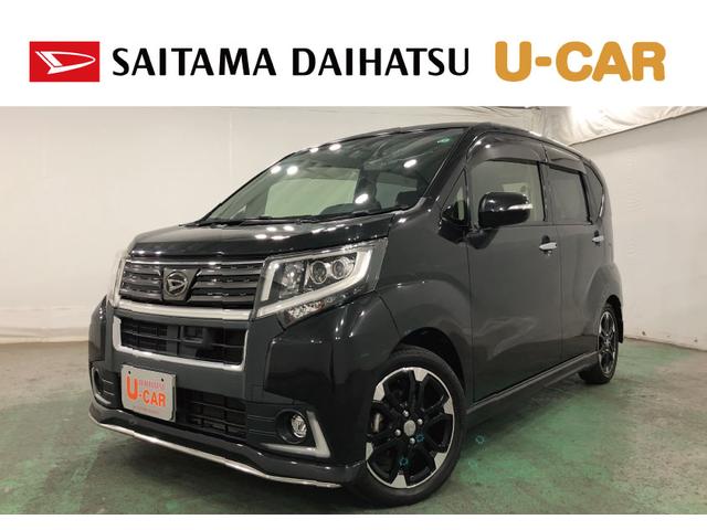 ムーヴカスタム　ＲＳ　ハイパーＳＡII　４ＷＤ／走行７５５９８キロ１年保証距離無制限　走行距離７５５９８キロ　純正フルセグナビ　バックカメラ　ドラレコ　純正マット　ＬＥＤヘッドランプ　アイドリングストップ　プッシュボタンスタート　オート格納式ドアミラー　キーフリー（埼玉県）の中古車