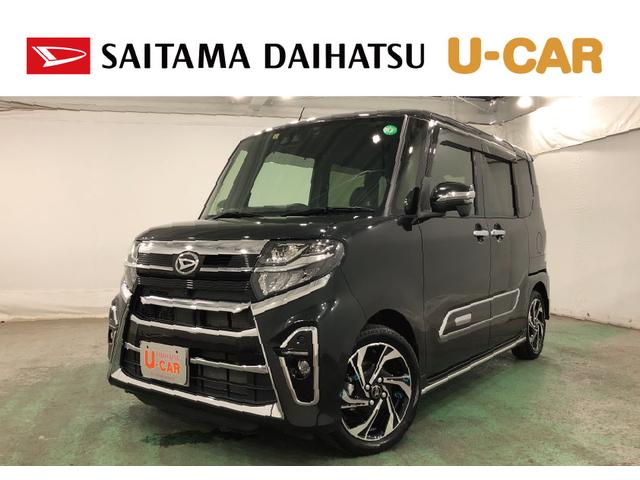 タントカスタムＲＳスタイルセレクション　走行１０７０６キロ／ナビ１年保証距離無制限　走行距離１０７０６キロ　純正フルセグナビ　パノラマモニター　ドラレコ　サイドエアバッグ　ＬＥＤヘッドランプ　アイドリングストップ　シートヒーター　両側電動スライドドア　キーフリー（埼玉県）の中古車