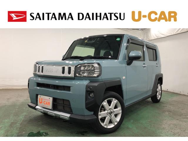 タフトＧ　クロムベンチャー　におい／車検整備付／走行２７０５３キロ１年保証距離無制限　走行距離２７０５３キロ　純正フルセグナビ　パノラマモニター　ドラレコ　マット　サイドエアバッグ　ＬＥＤヘッドランプ　アイドリングストップ　シートヒーター　オート格納式ドアミラー（埼玉県）の中古車