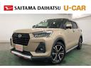 １年保証距離無制限　走行距離２７５９５キロ　純正フルセグナビ　バックカメラ　ドラレコ　純正マット　サイドエアバッグ　ＬＥＤヘッドランプ　アイドリングストップ　シートヒーター　オート格納式ドアミラー（埼玉県）の中古車