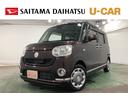 １年保証距離無制限　走行距離１７２０１キロ　ワンセグナビ　バックカメラ　ブルートゥース　マット　サイドエアバッグ　オートライト　アイドリングストップ　両側電動スライドドア　プッシュボタンスタート（埼玉県）の中古車