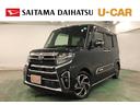 １年保証距離無制限　走行距離１０７０６キロ　純正フルセグナビ　パノラマモニター　ドラレコ　サイドエアバッグ　ＬＥＤヘッドランプ　アイドリングストップ　シートヒーター　両側電動スライドドア　キーフリー（埼玉県）の中古車