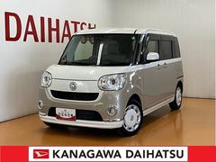  (神奈川県)