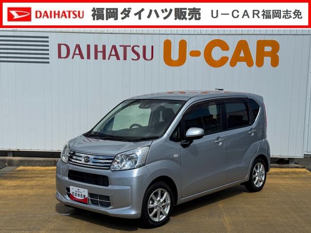 ムーヴＸリミテッドII　ＳＡIII令和１年式　衝突低減ブレーキ　弊社レンタカーＵＰ車　純正フルセグナビ　ＥＴＣ　ドラレコ（福岡県）の中古車