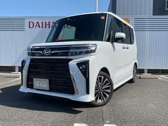  (福岡県)