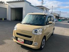  (福島県)