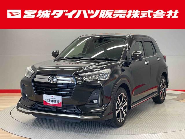 ロッキープレミアム（宮城県）の中古車