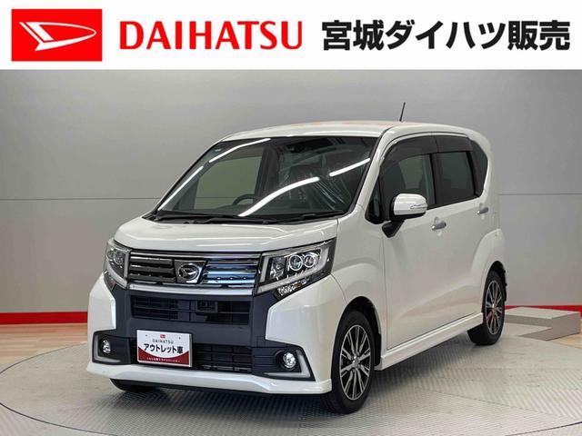ムーヴカスタム　Ｘ　ハイパーＳＡII（宮城県）の中古車