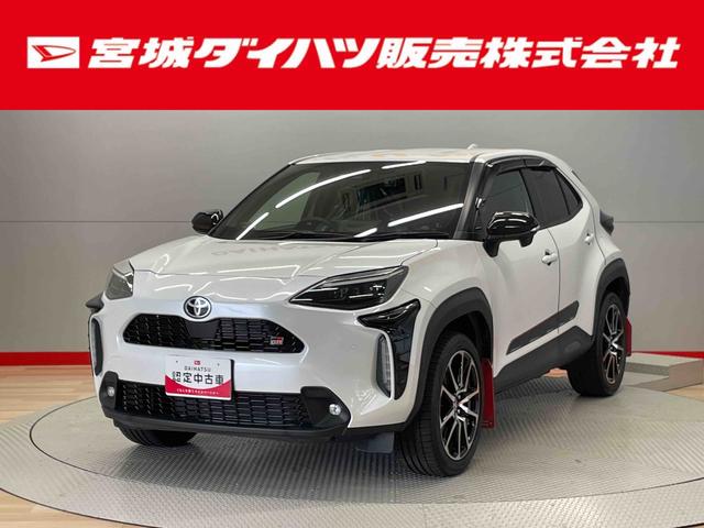 ヤリスクロスハイブリッド　ＧＲスポーツ（宮城県）の中古車