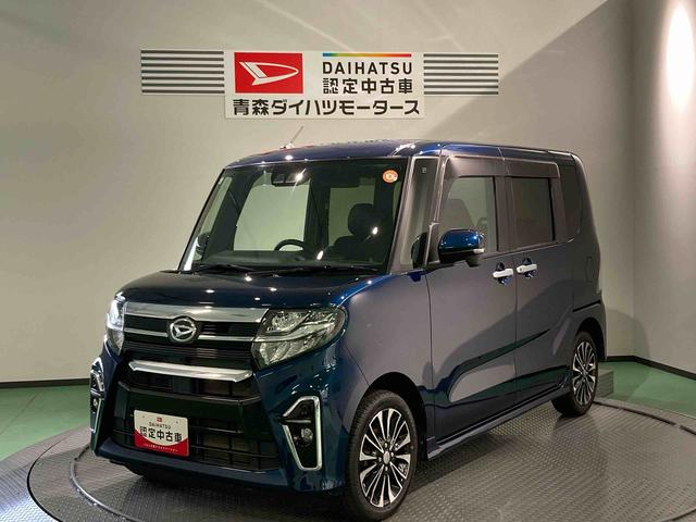 タントカスタムＲＳ（青森県）の中古車