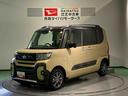 （青森県）の中古車