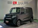（青森県）の中古車