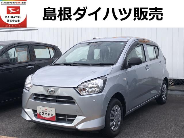 ミライースL SAIIIキーレスエントリー クリアランスソナー 禁煙車 記録簿 認定中古車 レーンアシスト オートマチックハイビーム 衝突回避支援システム搭載車(島根県)の中古車