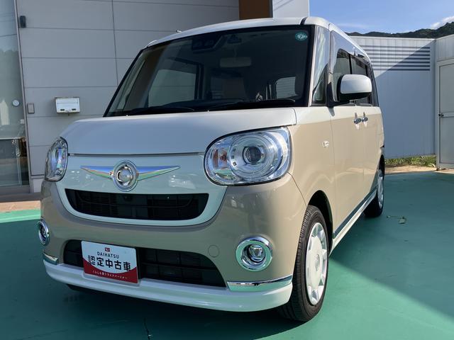 ムーヴキャンバスＧメイクアップリミテッド　ＳＡIIIＩＳＴＯＰ　禁煙　電格ミラー　助手席エアバック　レーンキープ　ＬＥＤ　オートＬＥＤ　プッシュスタートスマートキー　キーレスエントリー　セキュリティーアラーム　記録簿　衝突安全ボディ　運転席エアバック（山口県）の中古車