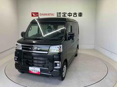  (熊本県)