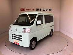  (熊本県)