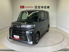  (熊本県)